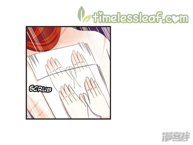 Page 1 of Chapter 136.5
