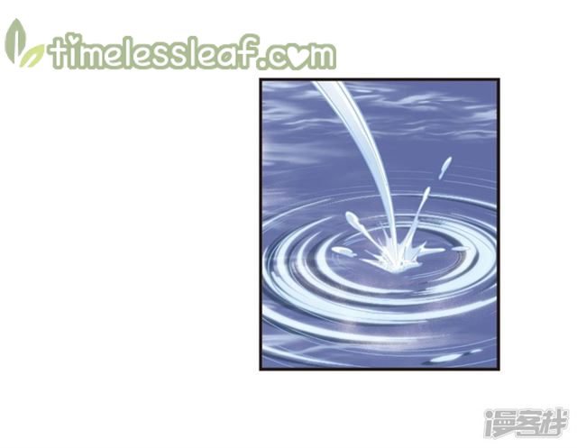 Page 4 of Chapter 136.5