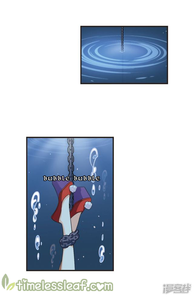 Page 2 of Chapter 136.1