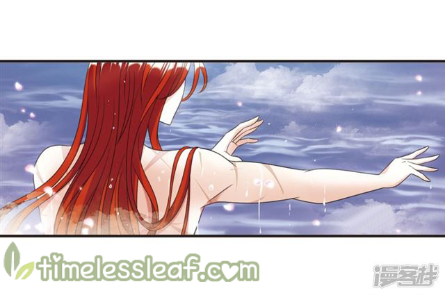 Page 6 of Chapter 136.2