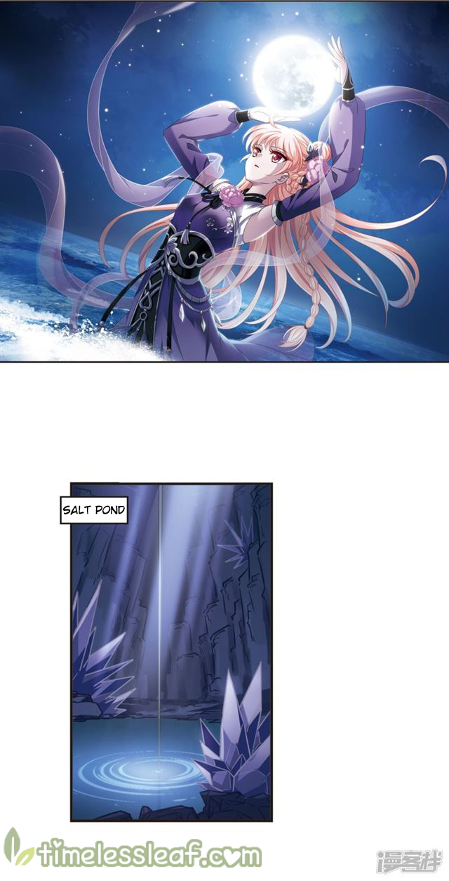 Page 1 of Chapter 136