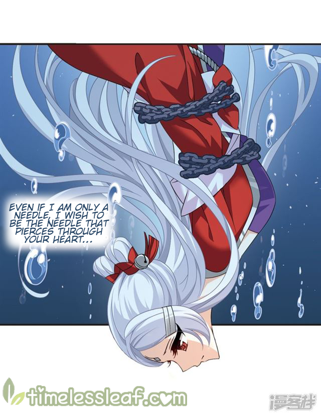 Page 4 of Chapter 136