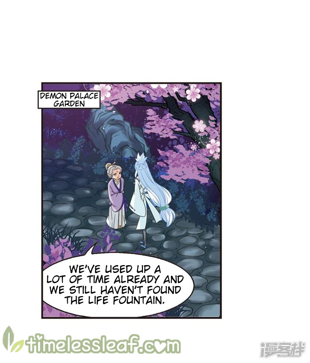 Page 7 of Chapter 136