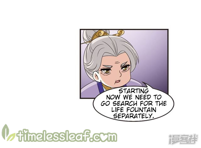 Page 8 of Chapter 136