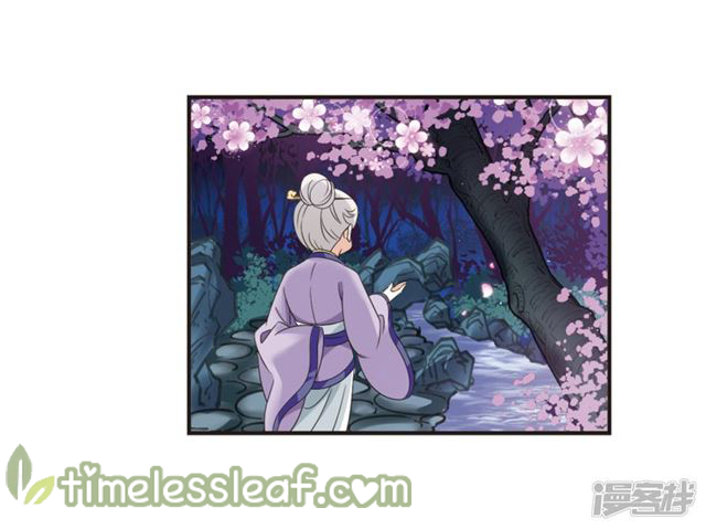 Page 13 of Chapter 136