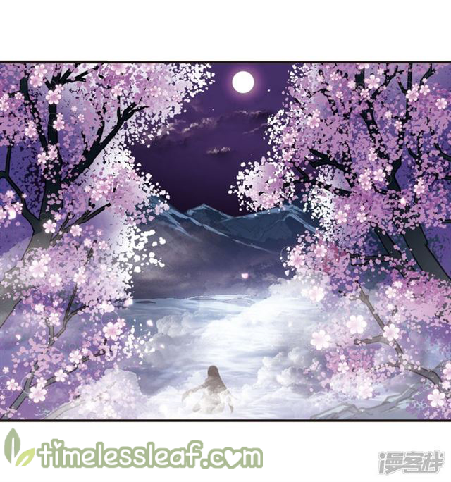 Page 14 of Chapter 136