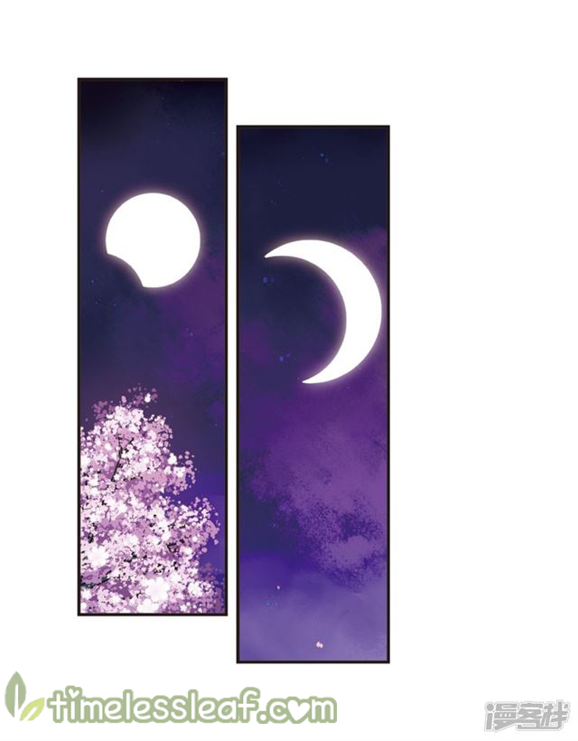 Page 36 of Chapter 136