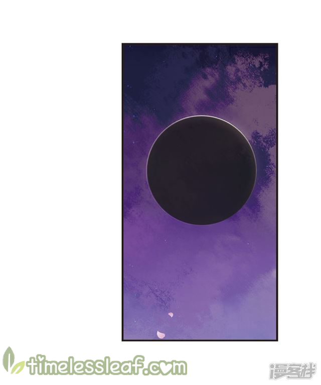 Page 37 of Chapter 136