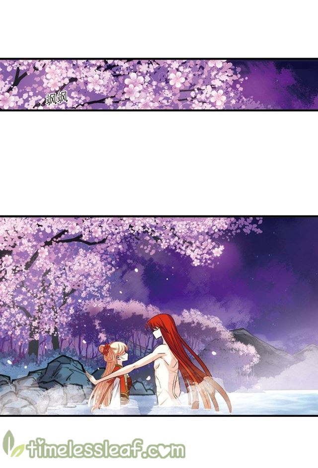 Page 2 of Chapter 137
