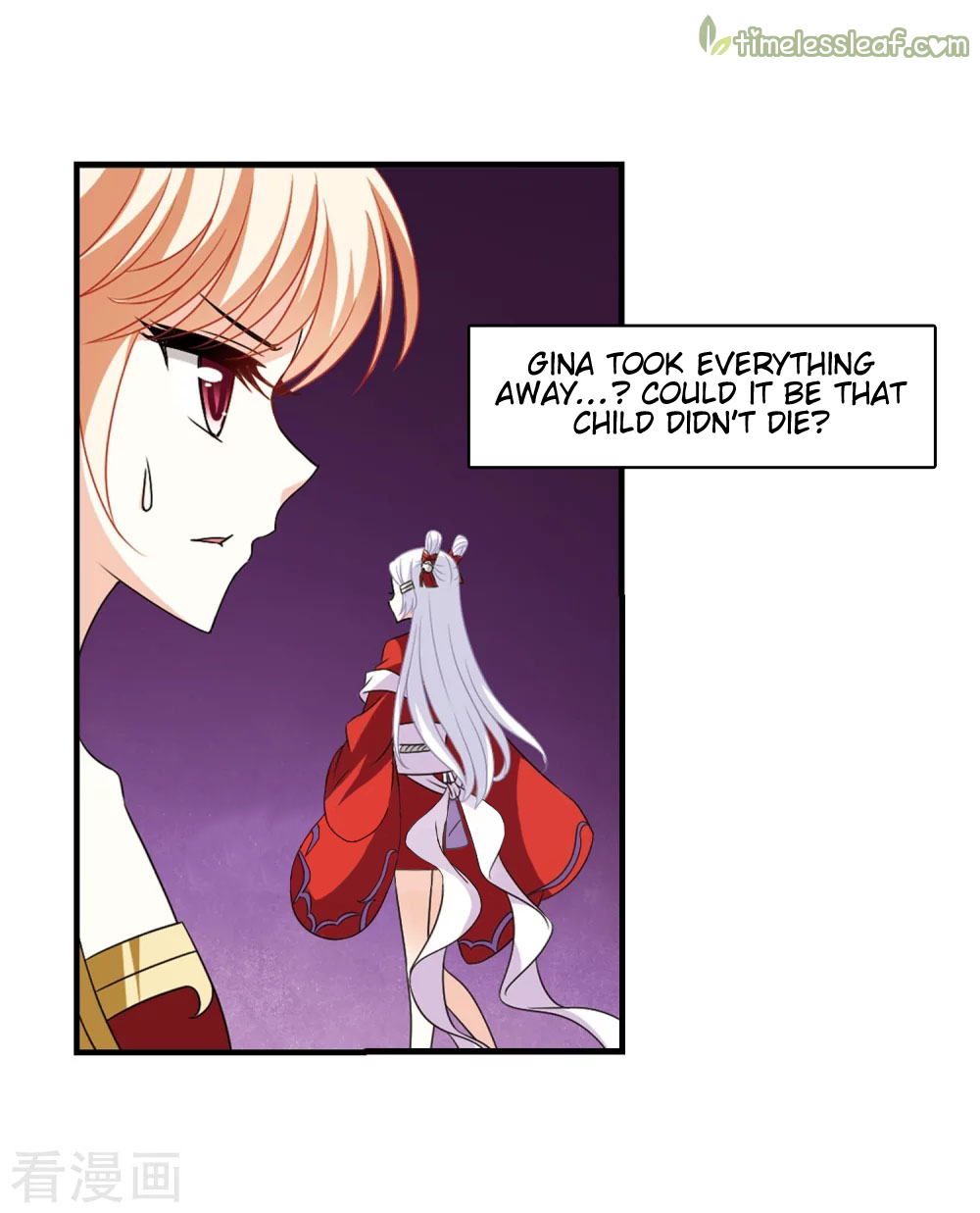 Page 5 of Chapter 138.5
