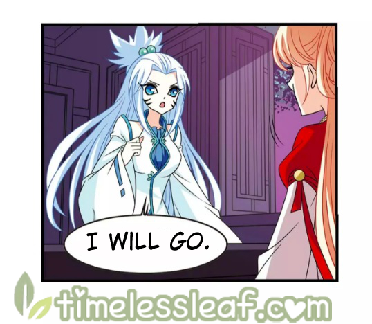 Page 2 of Chapter 138