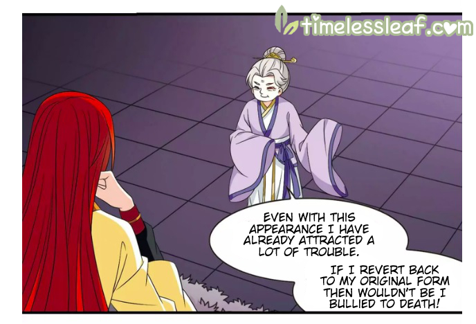 Page 11 of Chapter 138