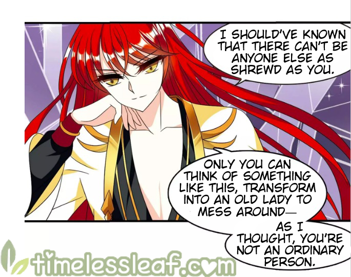 Page 15 of Chapter 138