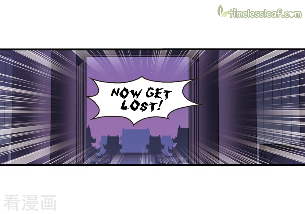 Page 36 of Chapter 138