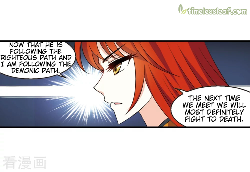 Page 48 of Chapter 138