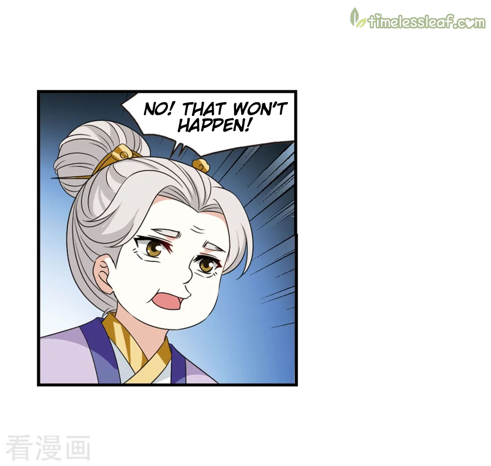Page 49 of Chapter 138