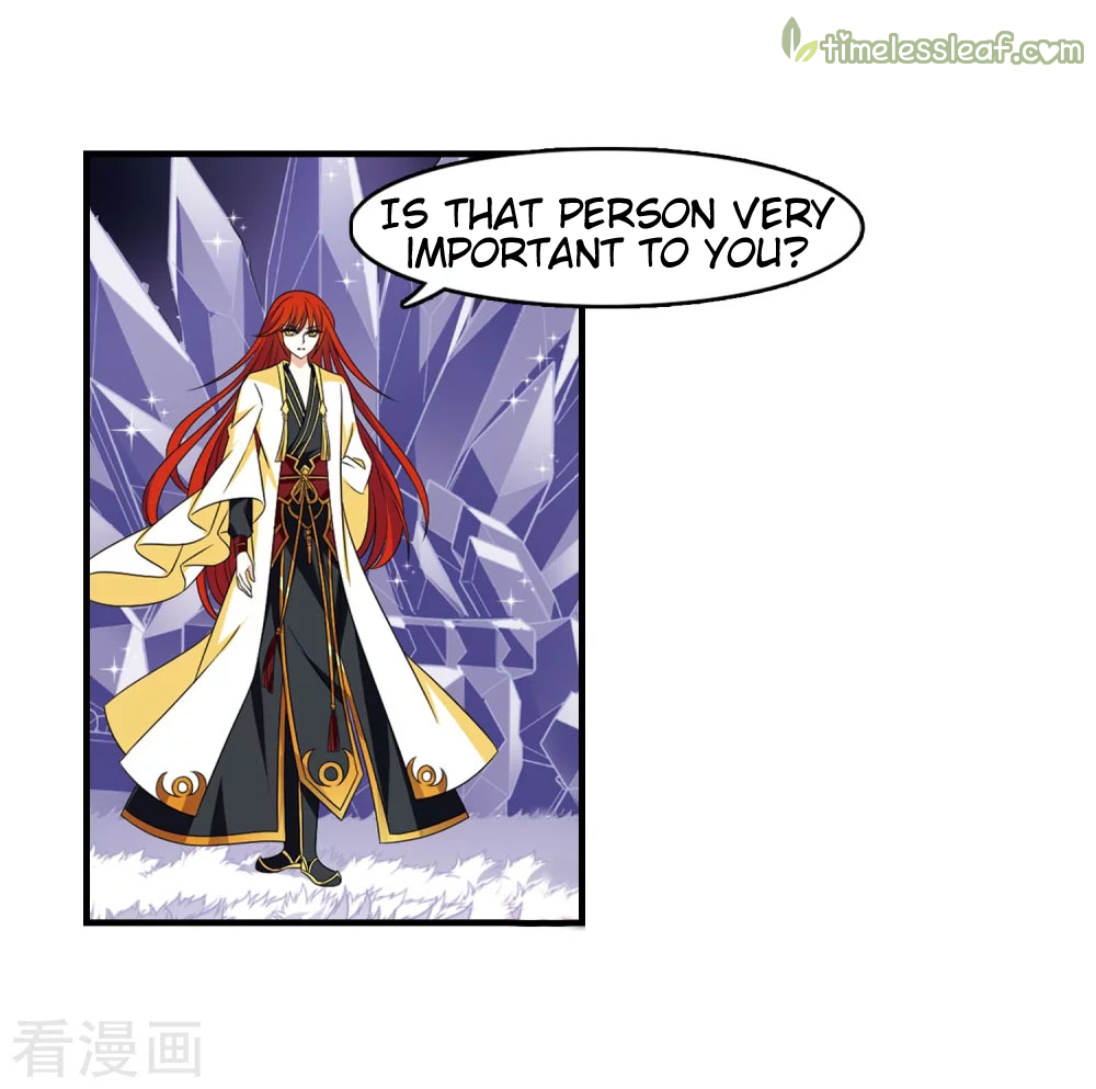 Page 59 of Chapter 138