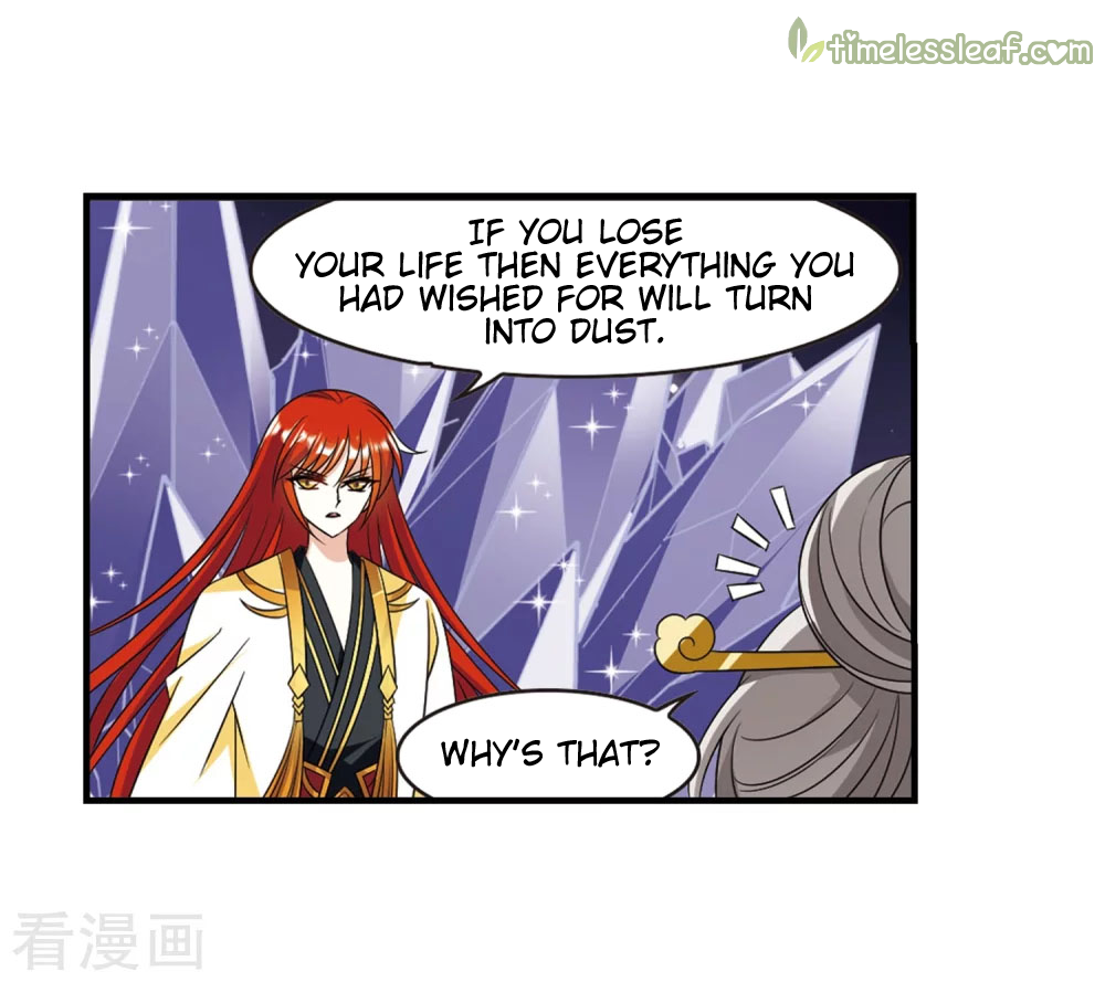 Page 3 of Chapter 138.8