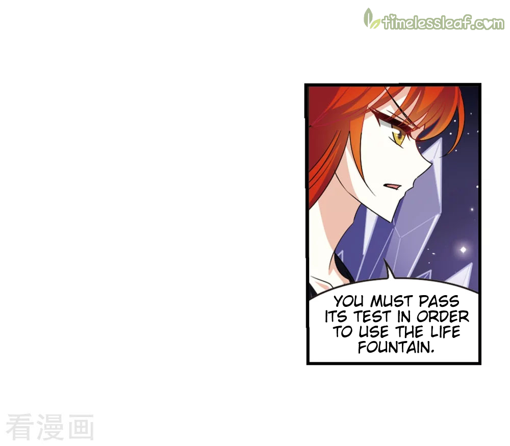 Page 4 of Chapter 138.8