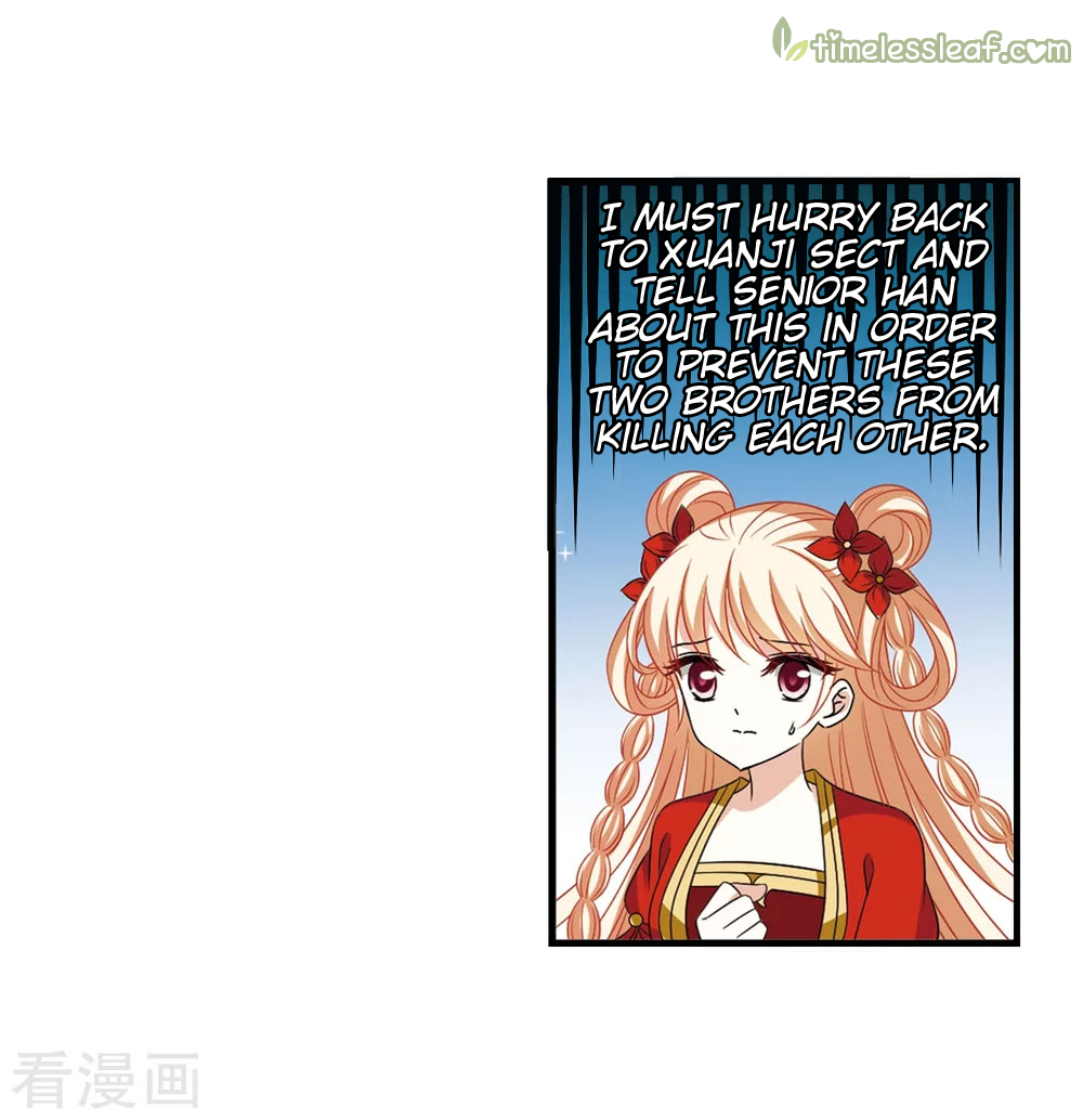 Page 3 of Chapter 138.7