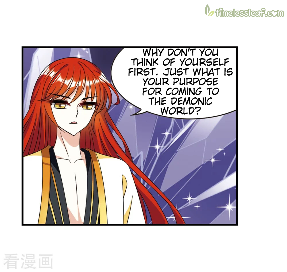 Page 4 of Chapter 138.7