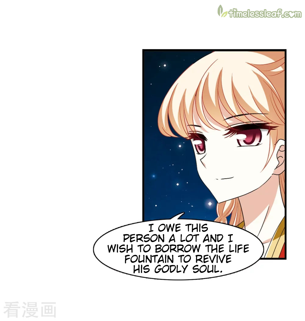 Page 8 of Chapter 138.7