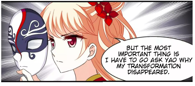 Page 1 of Chapter 138.1