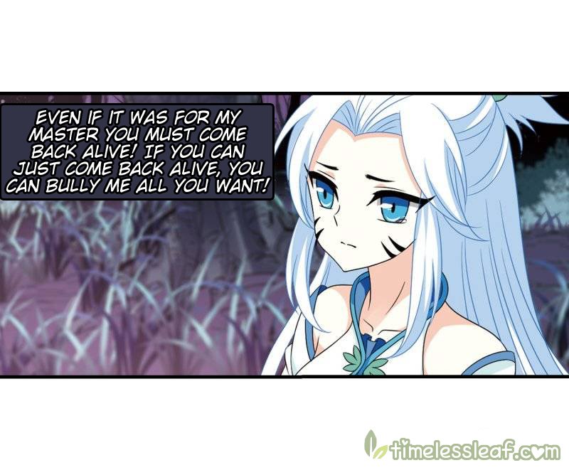 Page 5 of Chapter 139.4