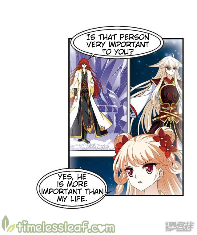 Page 1 of Chapter 139.8