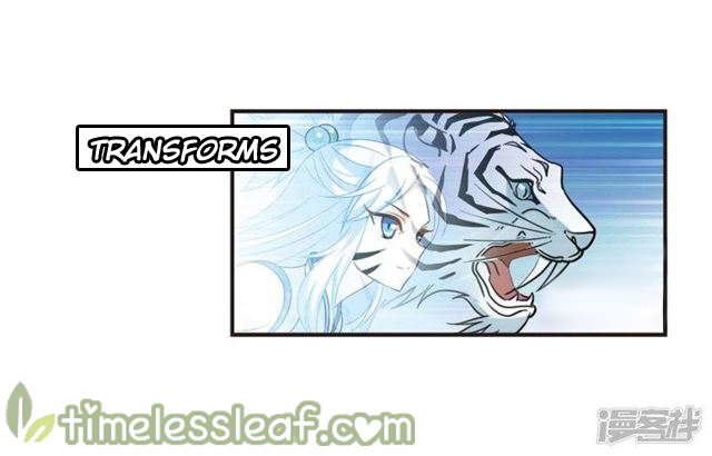 Page 3 of Chapter 139.7