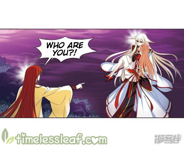 Page 8 of Chapter 139.6