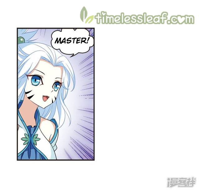 Page 57 of Chapter 139