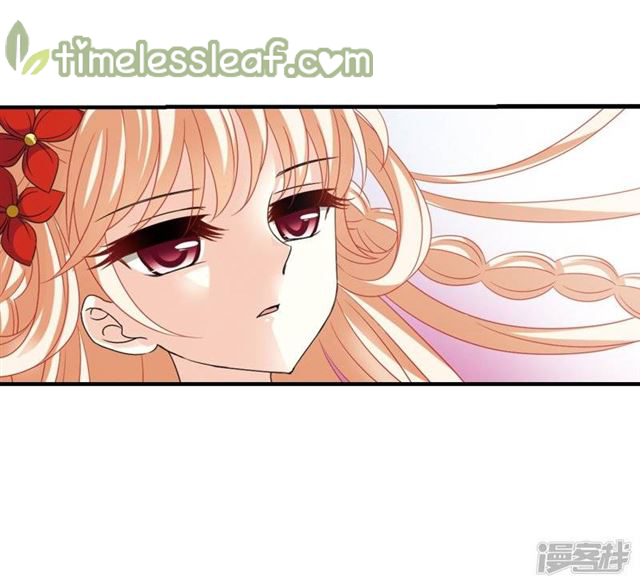 Page 70 of Chapter 139