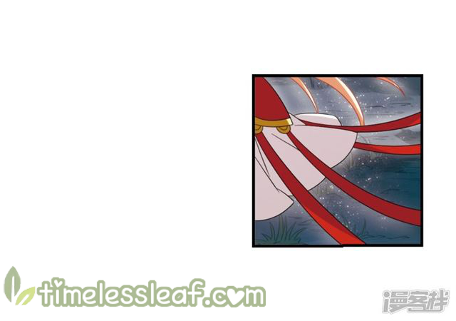 Page 52 of Chapter 140