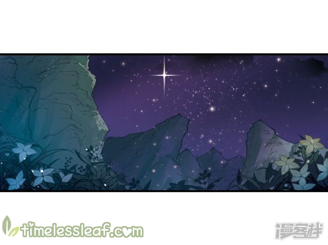 Page 58 of Chapter 140
