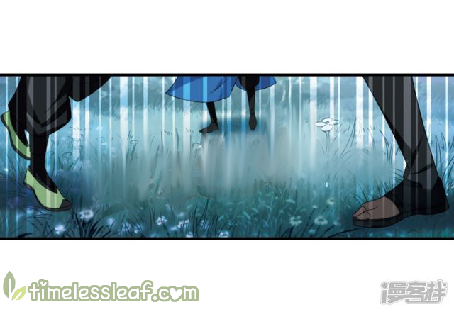 Page 59 of Chapter 140