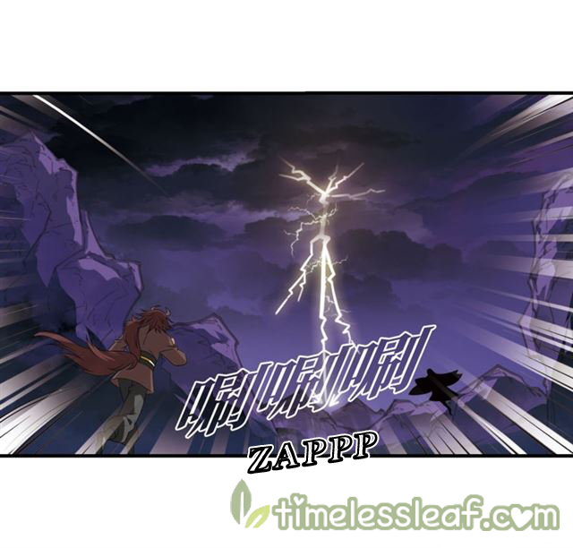 Page 1 of Chapter 140.5