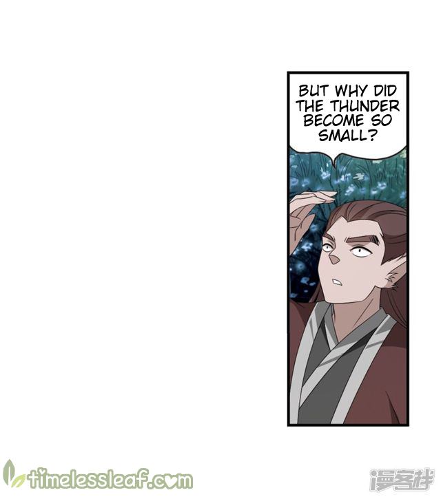 Page 3 of Chapter 140.7