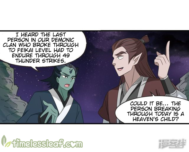 Page 4 of Chapter 140.7