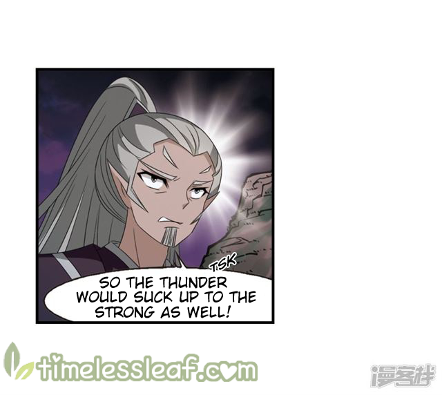 Page 5 of Chapter 140.7