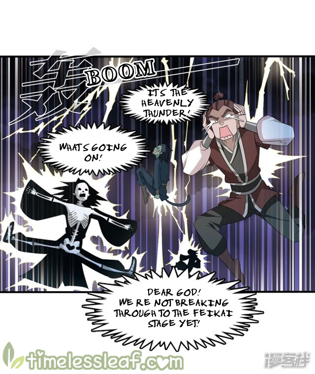 Page 7 of Chapter 140.7