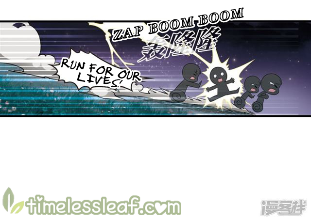 Page 8 of Chapter 140.7
