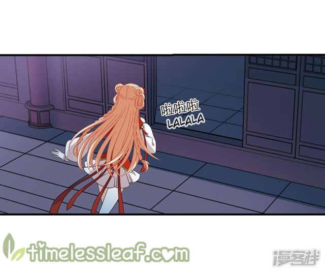 Page 7 of Chapter 140.8