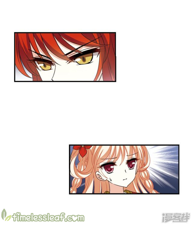 Page 4 of Chapter 141.1