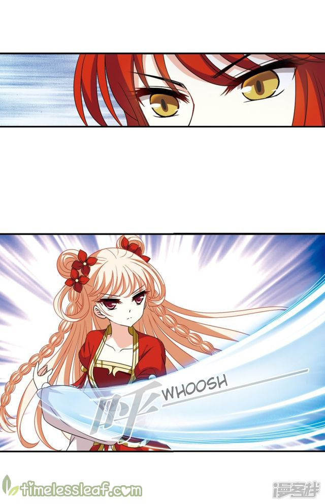 Page 6 of Chapter 141.1