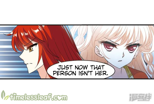 Page 12 of Chapter 141