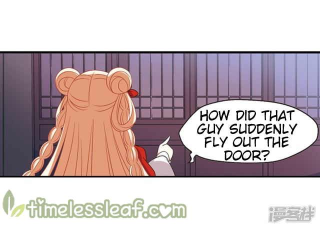 Page 13 of Chapter 141