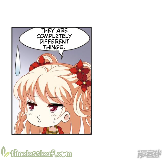Page 18 of Chapter 141