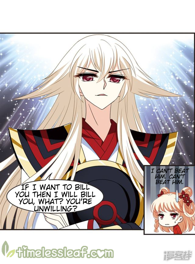 Page 20 of Chapter 141