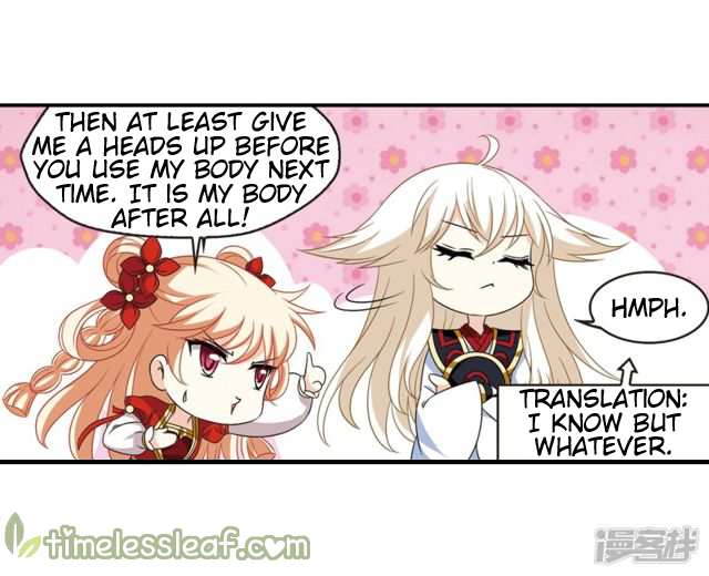 Page 21 of Chapter 141